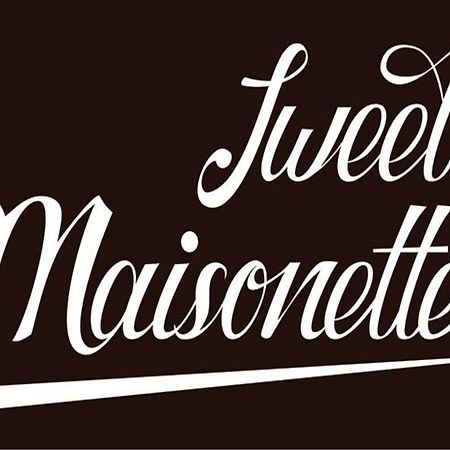 Sweet Maisonette Peraía Dış mekan fotoğraf